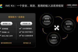 塞尔：姆巴佩交易总额达5亿欧，1400万欧净年薪+3000万欧奖金